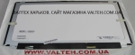 Зображення товару Опис товару Ціна   Матова матриця для ноутбука 15