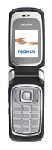Телефон Nokia 6085 Black (шт.)