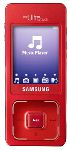 Телефон Samsung F300 RED (шт.)