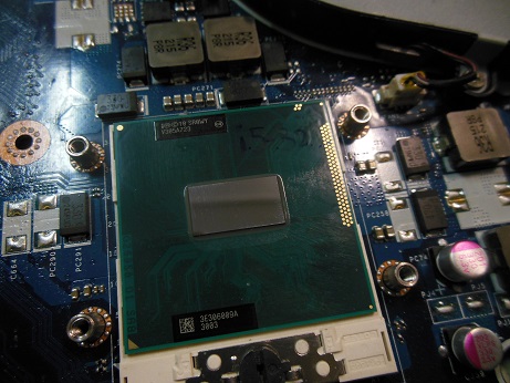 Знання температури процесора дуже важливо для діагностики роботи системи охолодження, а також справності ноутбука або комп'ютера