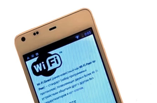 Ця стаття розповість, що таке Wi-fi Direct, і як ця технологія працює